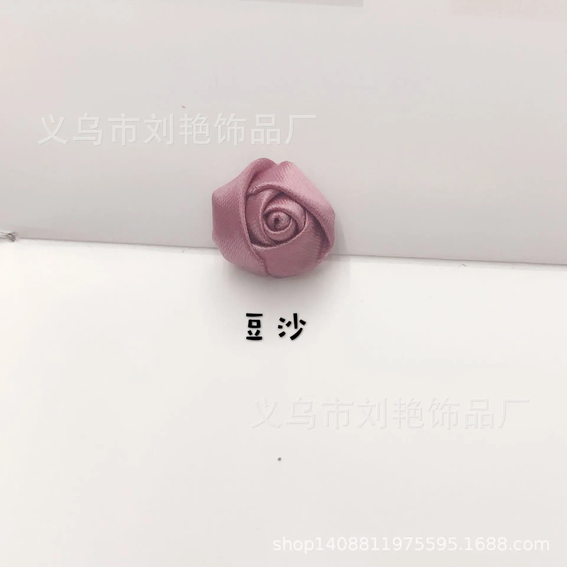 1.5cm