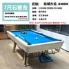 Mesa de Billar Mármol Estándar Doméstica Interior Mesa de Bola Nueve Mesa Comercial Bola Ocho Negra Mesa de Billar Multifuncional Tres en Uno