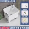 Lavabo Cerámico Doméstico para Balcón Baño, Lavadero Pequeño para Fregona, Otros Modelos Estilo Americano