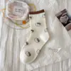 Calcetines holgados de encaje con volantes para mujer, lindos calcetines bordados de gatito hasta la pantorrilla, calcetines de algodón modernos para primavera y otoño