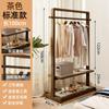 Cabide de madeira maciça Piso Quarto Cabide Sala de estar Simples Moderno Novo Estilo Chinês Homestay Cabide Novo Produto