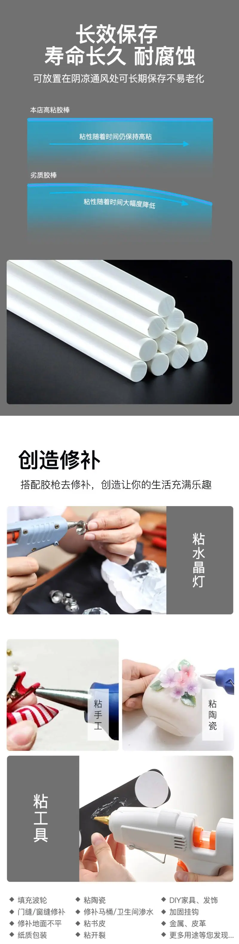 微信图片_20221020154846