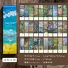 Marcador de Página Pintura a Óleo Transfronteiriça Impressão Retrô High-End Clipe de Página de Livro Material Decorativo Criativo Cartão de Papel DIY Pode Ser Personalizado