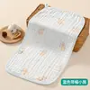 Toalha de Saliva de Gaze de Seis Camadas para Bebês, Classe A, Macia e Absorvente, Toalha Facial e de Banho para Recém-Nascidos, Toalha Quadrada de Gaze de Algodão Bambu