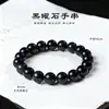 Pulsera de Cuentas de Obsidiana Negra Dorada Natural para Hombres y Mujeres, Moda y Gama Alta, Cuentas Negras Puras, Cuentas para Joyería DIY, Venta al por Mayor
