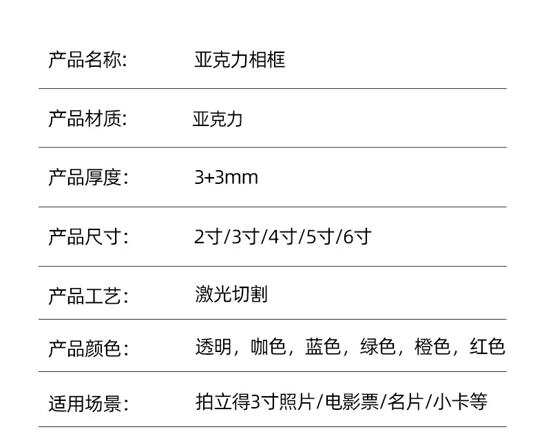 详情_03.jpg