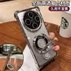 Adecuado para Funda de Teléfono Móvil Vivox300 Transparente Galvanizada con Soporte Magnético S30Pro Esquinas Cuádruples Anti-Caída Y500 Cubierta Suave Integral