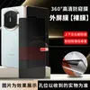 Aplicável ao Huawei mateX7/6 Tela Dobrável Integral Película Anti-espião Película Protetora Anti-espião Fosca 360 graus Película de Hidrogel