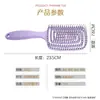 Peine Plástico Repelente de Mosquitos Popular de Amazon para Mujeres, Peine Portátil para Peinar el Cabello, Peine Grande Curvo, Peine para Dar Volumen al Cabello