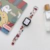 Para pulseira de Apple Watch pulseira de silicone transparente estampada pulseira de silicone estampada pulseira inteligente