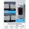 Venda Direta da Fábrica Cortina de Sol Magnética para Carro Proteção Solar para Janela Interna do Carro Isolamento Térmico Cortina de Sol Magnética Universal para Janela do Carro