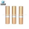 Envase de Tubo de Lipstick Inclinado Material Plástico con Anillo Pintura en Spray Tubo Vacío de Lipstick Material de Embalaje Tubo Vacío Cuadrado de Lipstick Personalizado 3g