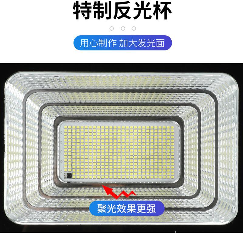 聚宝盆详情800_09