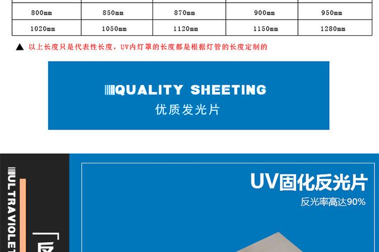灯罩_06.jpg