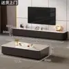 Mesa de centro negra para sala de estar, nuevo modelo 2026, lujo ligero, sensación de alta gama, mesa de centro para apartamento pequeño, rectangular para TV