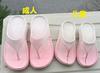 Chanclas Gruesas de Verano para Hombre de Comercio Exterior Transfronterizo, Sandalias de Tira para Playa para Parejas al por Mayor