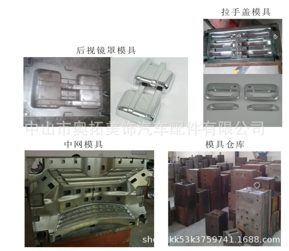 QQ图片20230204210539