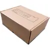 Embalagem para e-commerce Correios 04 Kraft 35X26.5X14Cm