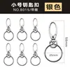 Llavero diy gancho de aleación de zinc accesorios de llavero de metal ferretería hebilla de perro hebilla de langosta de color llavero