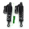 Amortiguador Trasero de Vehículo Eléctrico Motocicleta Eléctrica Hidráulico Nitrógeno Qiaoge Fuxi Xun Águila Pequeño Guapo Pequeña Tortuga Rey Amortiguador Trasero