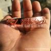 Pulsera de Cobre Rojo Flor de Ciruelo Fuzi Cobre Original Pulsera de Cobre Tonghai Longfeng Pulsera al por Mayor Joyería Huangjie