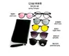 Colección de Gafas Magnéticas Kechi Tr90 de Uno a Cinco Multifuncionales Seis en Uno Gafas de Sol Polarizadas para Hombre y Mujer de Exportación Transfronteriza