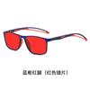 Nuevas gafas deportivas de visión nocturna antiazul para hombre y mujer, gafas de sol planas para teléfono móvil, ordenador y juegos competitivos.