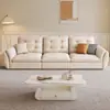 Sofá de Nube Color Crema Moderno y Sencillo para Sala de Estar de Casa Apartamento Pequeño 2025 Nuevo de Moda Sofá de Tela de Lujo Ligero