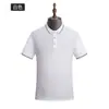 Macacão de verão no atacado Camiseta Camisa POLO gola lapela manga curta Camiseta para garçom de restaurante de fast food respirável fina