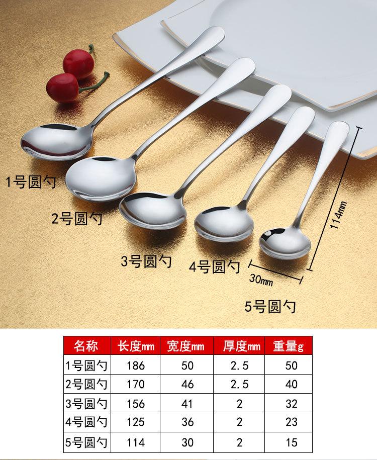 详情_02