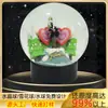 Bola de Cristal Luminosa Presente de Natal Personalizado Globo de Neve Decoração de Natal para Casa Ornamento de Artesanato em Resina para Mesa
