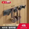 Gancho adhesivo sin perforación para colgar ropa detrás de la puerta del dormitorio, estante de almacenamiento multifuncional de aluminio espacial, perchero para abrigos y sombreros