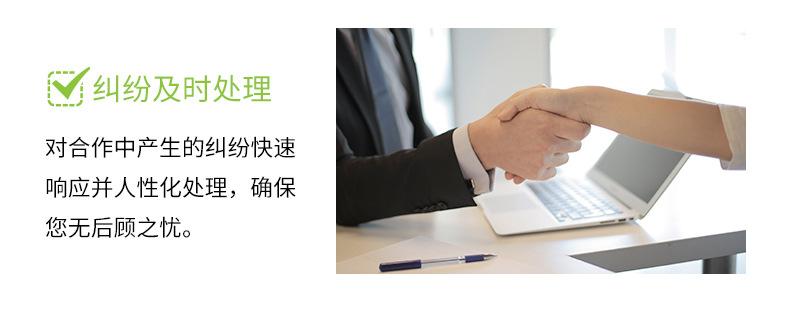 博和共性-礼盒_08.jpg