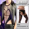 Lóbulo Lencería Sexy Malla Nuevo Estilo Seductor Uniforme Sexy Puro Deseo Tentación Body Conjunto Pasión para Hombres