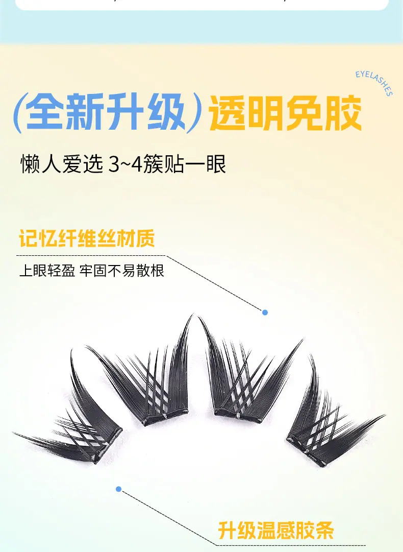 详情_08.jpg