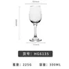 Venda Direta de Fábrica Taça de Vinho Tinto com Aparência Premium, Caleice, Taça de Champanhe, Taça de Vinho Criativa, Logo Impresso para E-commerce de Vinhos