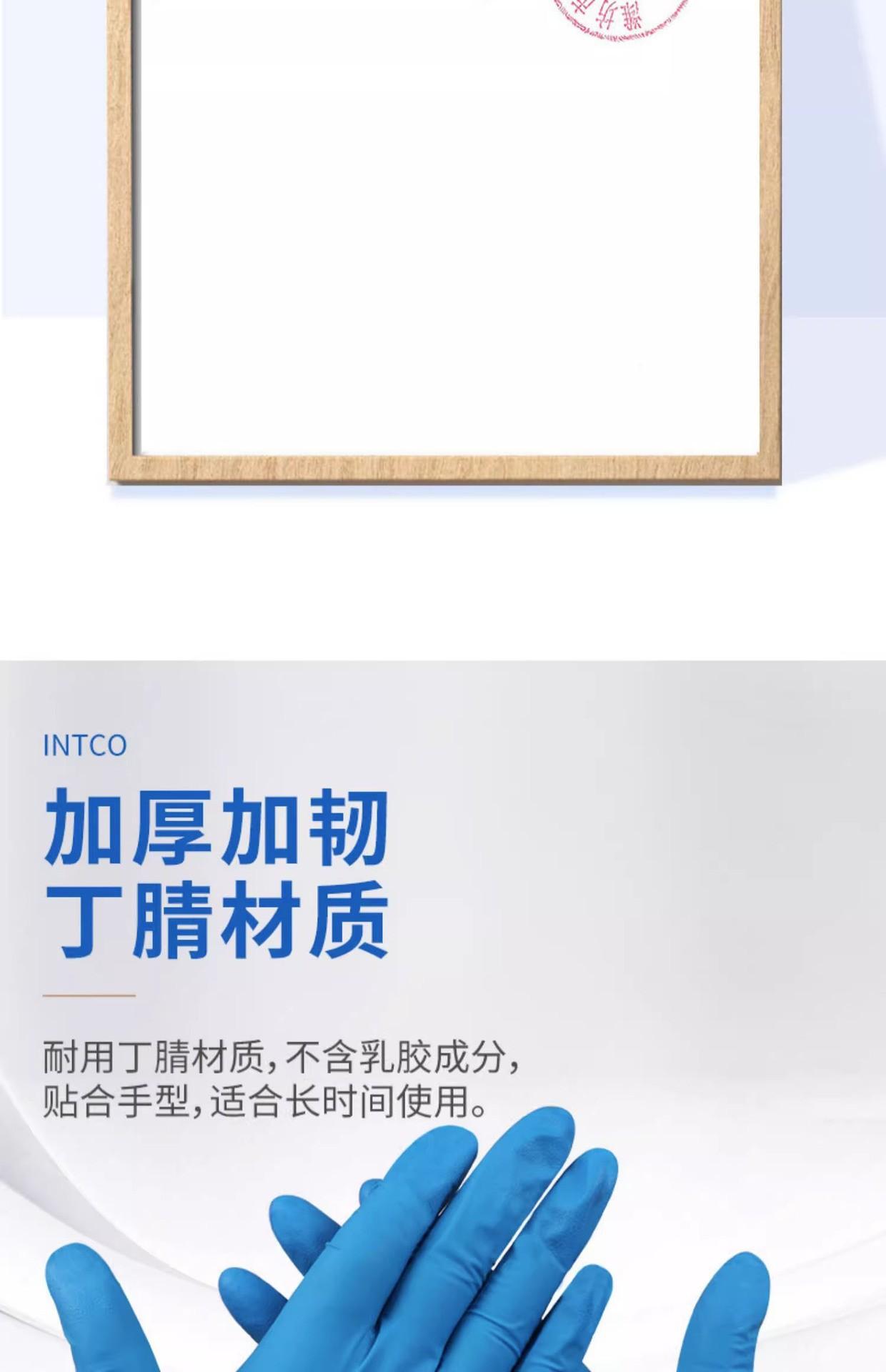 O1CN01SeiboI1UPd0MNqD7L_!!2966