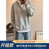 Nueva colección otoño/invierno 2025: sudadera con capucha casual de talla grande para mujer, corte holgado, estilo patchwork, manga larga, versátil, con diseño de dos piezas simulado
