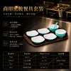 Juego de Platos Pequeños de Melamina, Plato Especial para Restaurante de Comida Rápida, Plato Comercial para Comedor Escolar, Plato de Comida Rápida de Selección Propia Estilo Chino