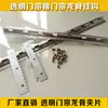 Gancho de Trilho Autoadesivo Magnético de Plástico PVC para Cortina de Porta Clipe Acessórios Galvanizados de Couro Macio para Cortina de Porta