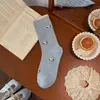 Calcetines Blancos de Dibujos Animados Lindos para Mujer de Media Pantorrilla Bordados Perro Pequeño Calcetines de Algodón Rayados de Media Pantorrilla Calcetines Largos Apilados Estilo Universitario