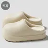 Pantuflas de algodón impermeables con suela gruesa para mujer, para usar en invierno al aire libre, antideslizantes, pantuflas de algodón cerradas cálidas de felpa para el hogar, venta al por mayor