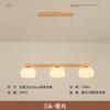 Lámpara de araña de algodón para sala de estar estilo japonés estilo tronco de crema color caqui creativa moderna minimalista para comedor dormitorio principal habitaciones lámparas