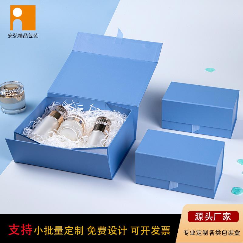 折叠盒01