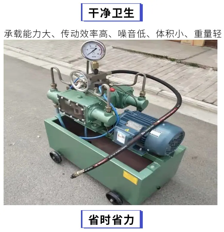 试压泵详情页9.jpg