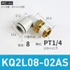 Codo Neumático de Conexión Rápida con Rosca en Ángulo Recto KQ2L08-02AS/KQ2L06-M/KQ2L10-02ASM3