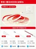 Tiras de luces LED autoadhesivas de 220V/alto voltaje sin transformador, adecuadas para vitrinas de exhibición suaves, instalaciones lineales en techos e iluminación exterior impermeable