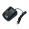 Cargador Base para Llave de Impacto de Batería de Litio Qimo Accesorios para Llave de Impacto de Batería de Litio Cargador Marino 02306