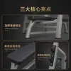 Banco plano multifuncional comercial para press de banca, equipo de fitness para el hogar, juego combinado de barra olímpica, equipo de banco para levantamiento de pesas de gimnasio