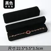 Caja para Collar Caja para Pulsera Caja para Joyería Pendientes de Botón Anillo Caja de Regalo Caja para Joyería con Colgante de Terciopelo Caja de Embalaje Wholesale